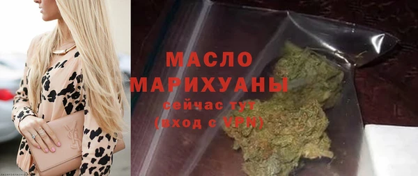 мет Абинск